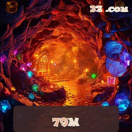 Explore a Incrível Seção App do 79m e seus Recursos